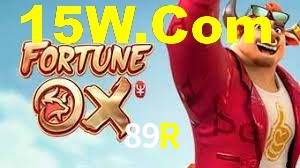 Welcome Bonus 89R